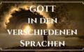 Gott in den verschiedenen Sprachen