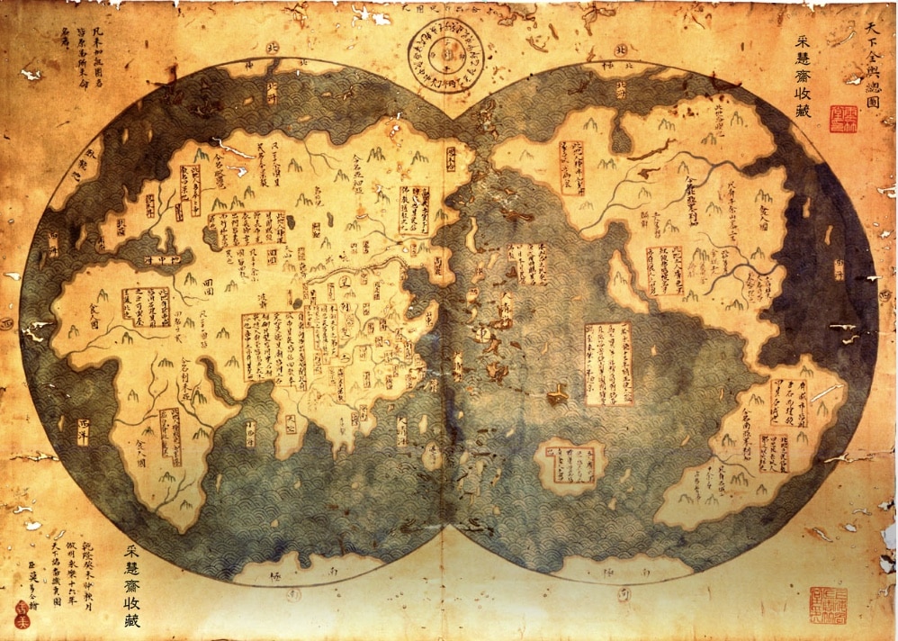 chinesische-karte-hyperborea-1418