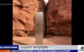 Außerirdischer Monolith in Utah gefunden? (2001: Odyssey im Weltraum)