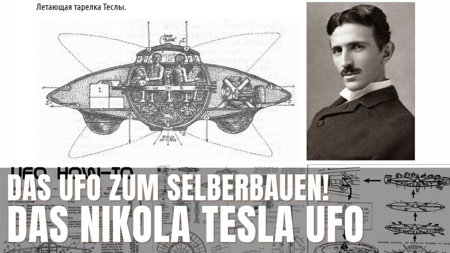 Nikola Tesla UFO zum Selberbauen [DIY] - DER MATRIXBLOGGER