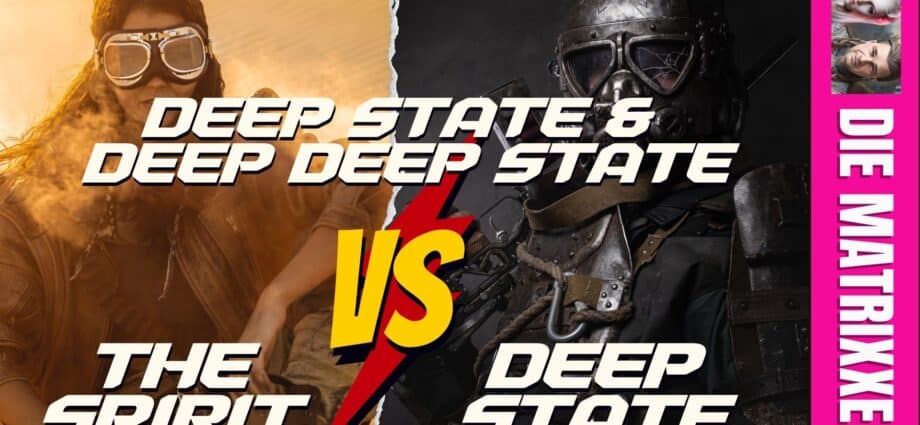 Online Seminar - Der Deep State und der Deep Deep State