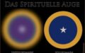Das spirituelle Auge – das geheime Portal der Zirbeldrüse – die geheime Technik