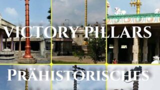 Victory Pillars – Handymasten der Vergangenheit?